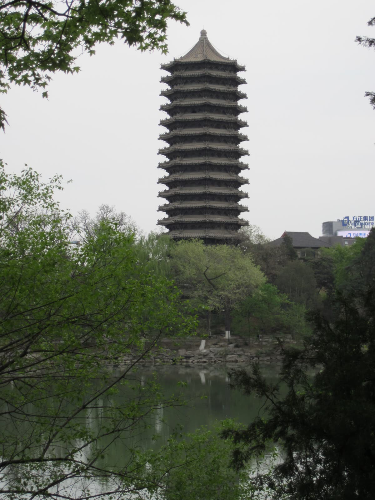 Boya Pagoda on the Peking University campus in Beijing.