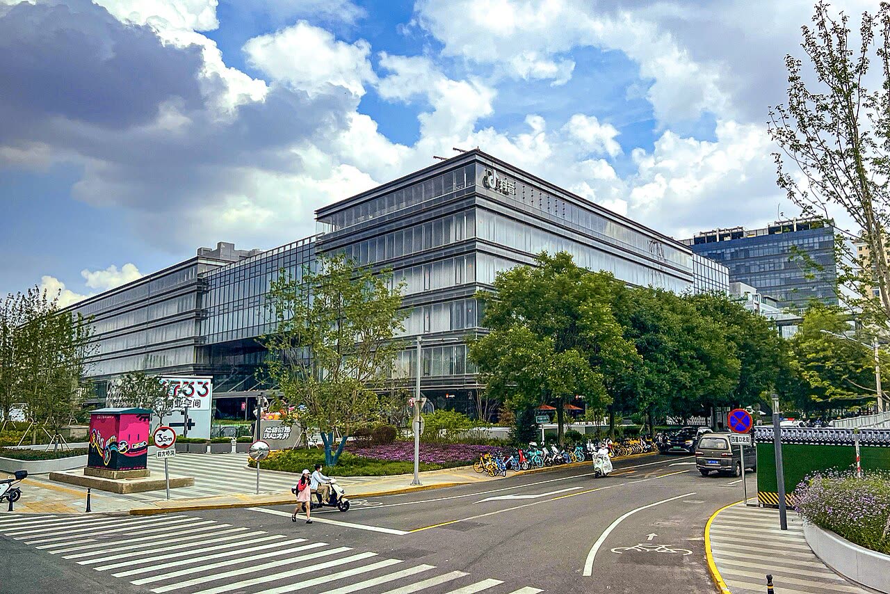 A real photograph of ByteDance's 1733 Commercial Space office building in Beijing.