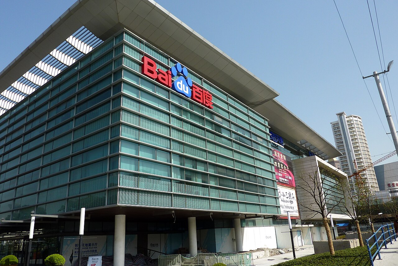 从街道拍摄的上海杨浦知识创新社区百度办公室照片。