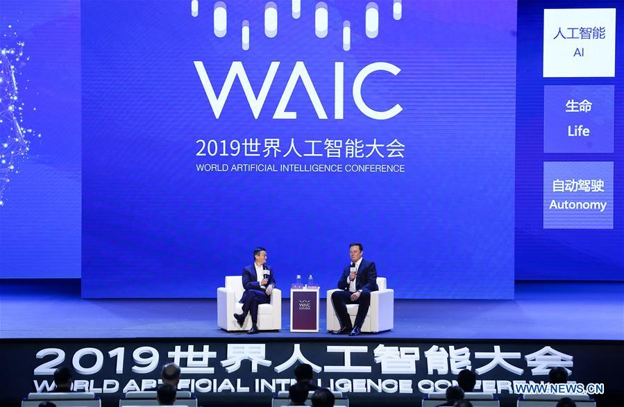 Jack Ma and Elon Musk hold a dialogue at the opening ceremony of the 2019 World Artificial Intelligence Conference in Shanghai.