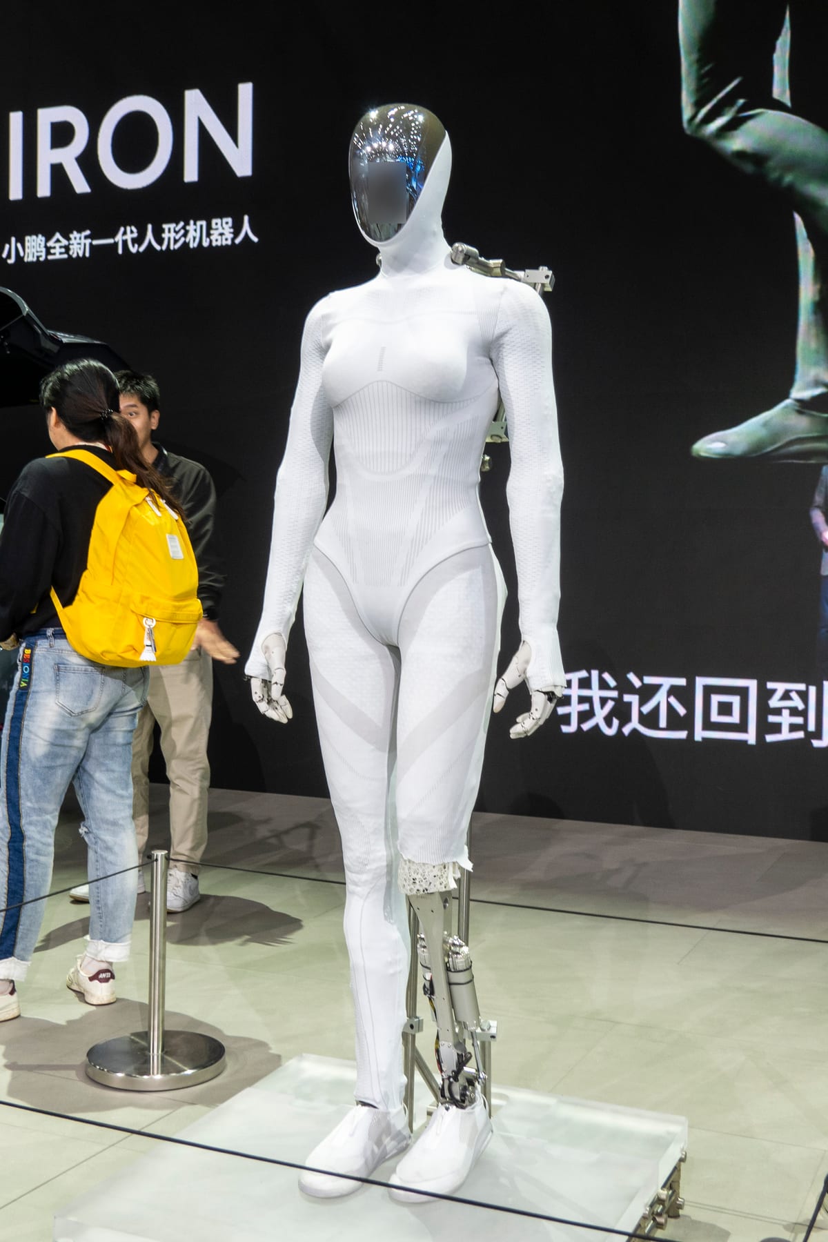 XPENG IRON humanoid robot displayed at Auto Guangzhou 2025.