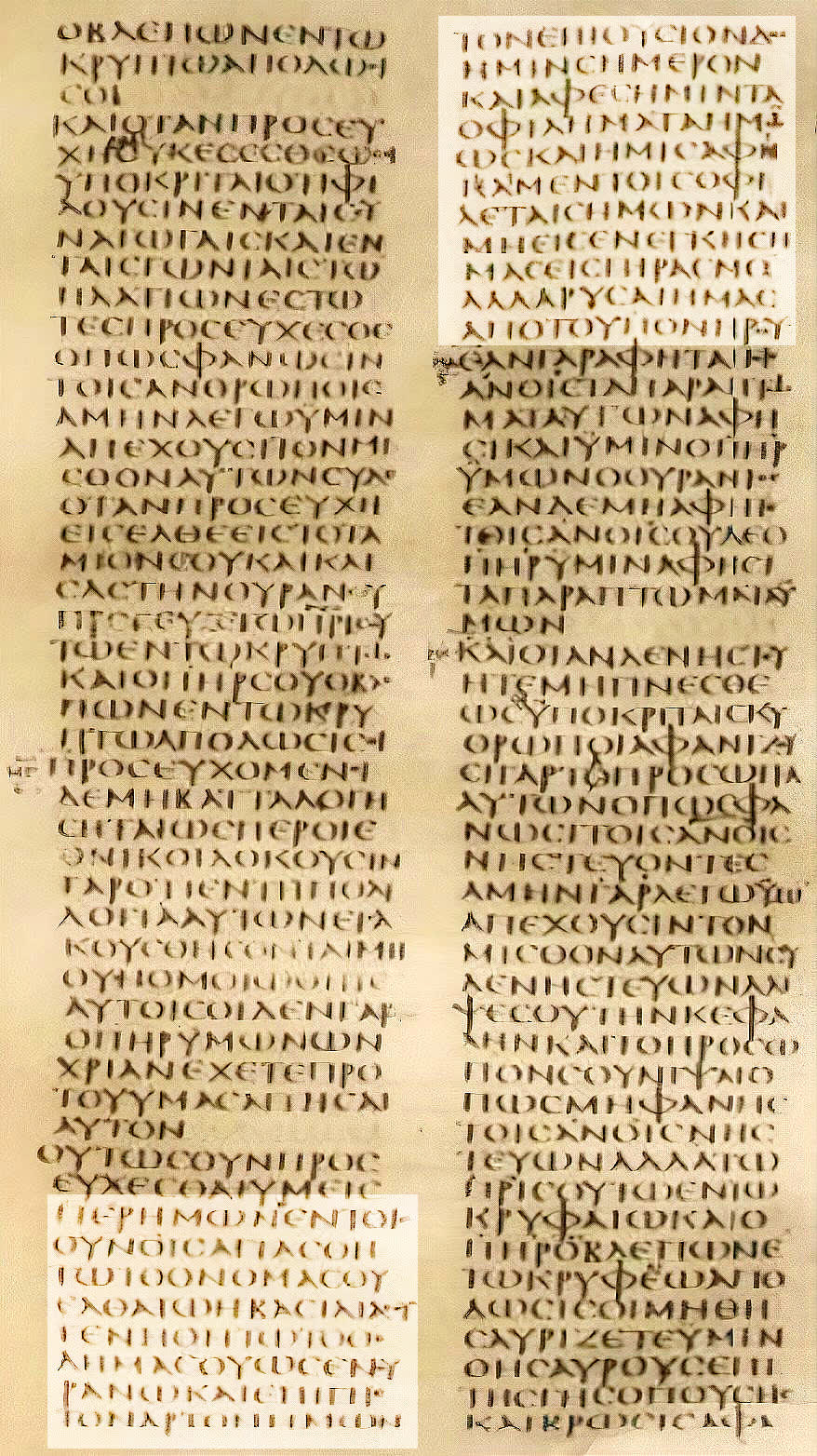 Scanned manuscript page from Codex Sinaiticus showing columns of Greek uncial script on aged parchment.