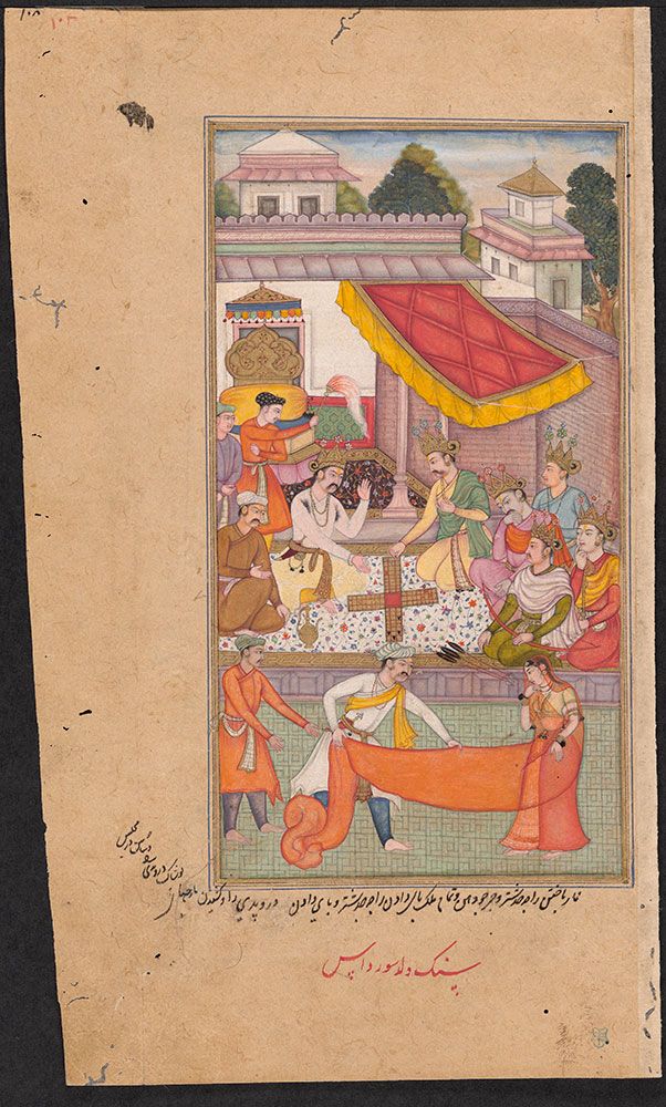 Painted Mughal manuscript folio showing Yudhishthira’s dice game in a royal court above and the assault on Draupadi below.