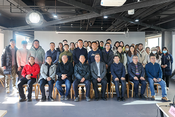 荀子古籍大语言模型北京发布会的与会者。